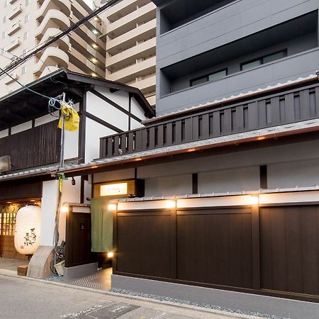 Le Studio Gojo Takakura Kyoto Exterior photo